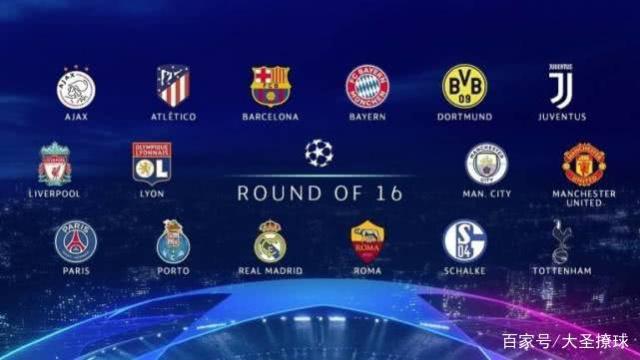 像亚马尔这 像亚马尔这